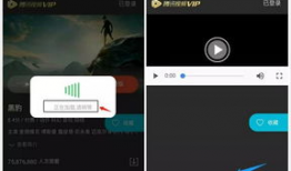 看视频的软件,揭秘热门视频软件的精彩瞬间