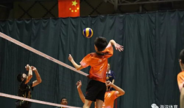 排球比赛视频,精彩瞬间回顾
